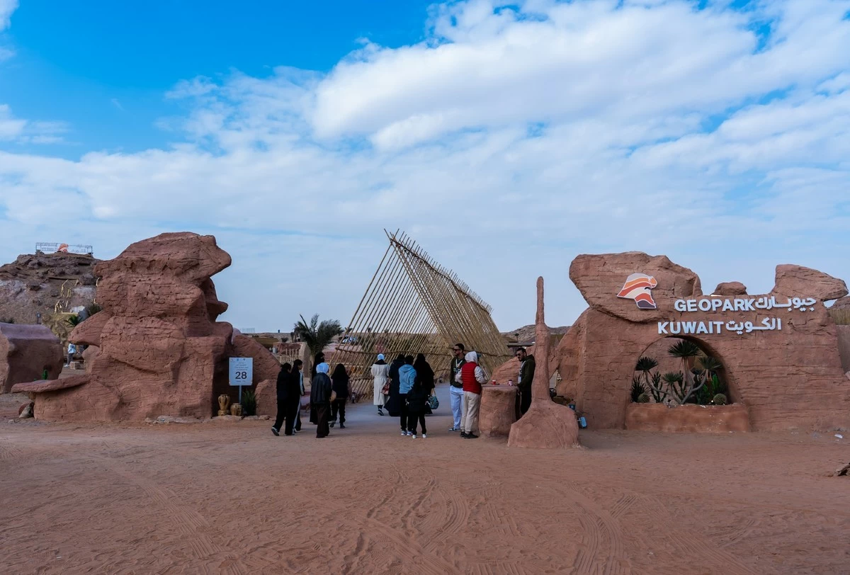 Kuwait launches volunteer program to promote geological heritage