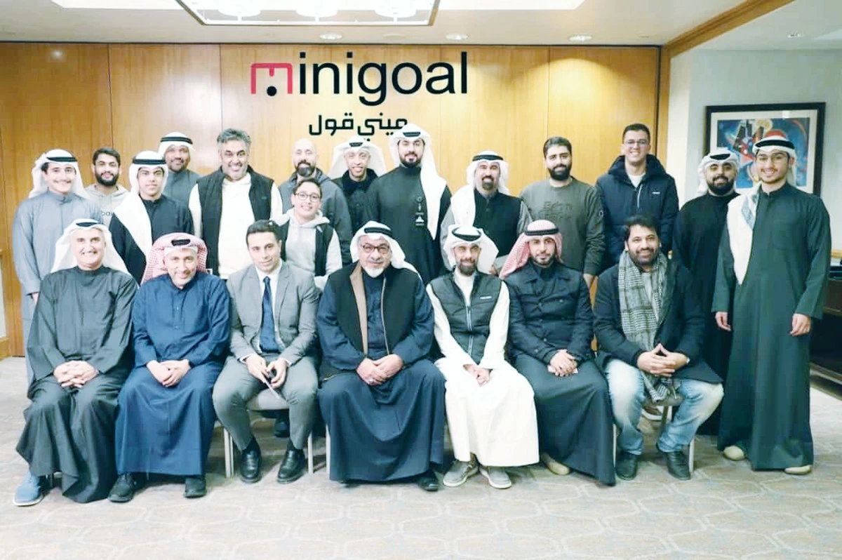 Kuwait launches Mini Goal academy to develop local talent