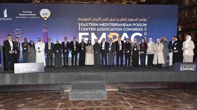 Kuwait focuses on strengthening toxicology system and emergency response: MoH