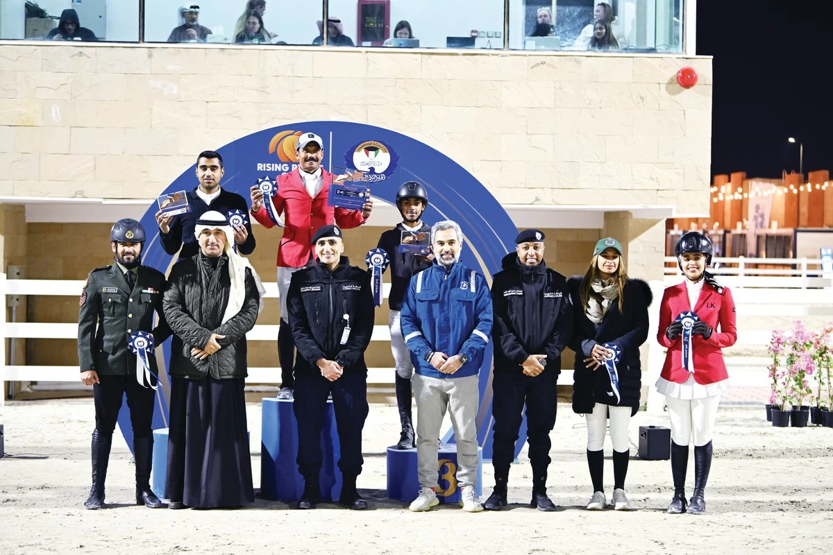 Rising Riders Cup Show Jumping Championship ends on a high note