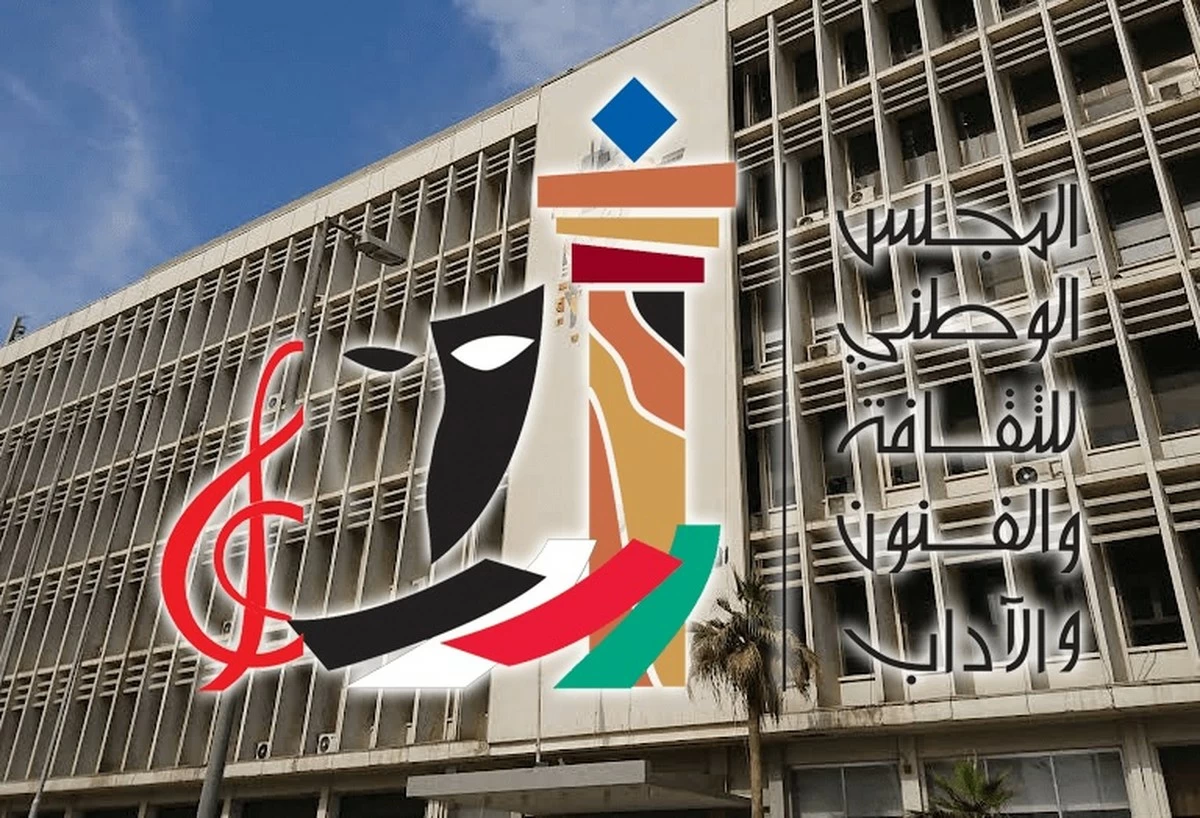 Kuwait unveils plan to preserve and revitalize Ahmadi City