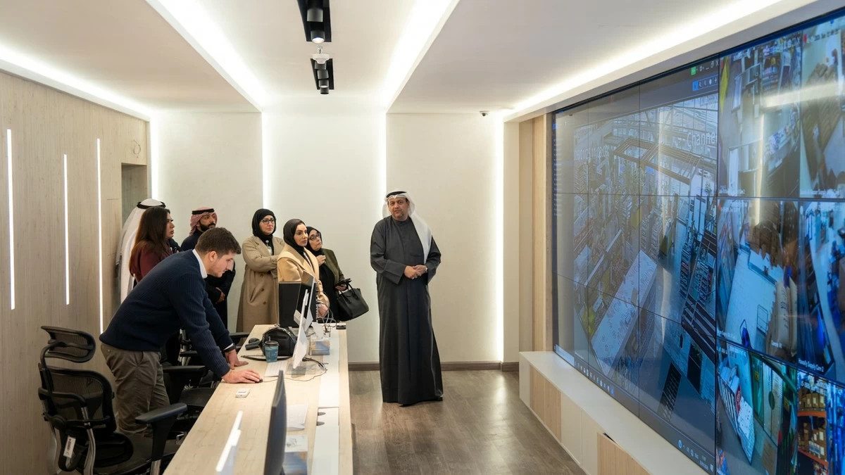 New Central Control Room launched to link and secure co-ops across Kuwait