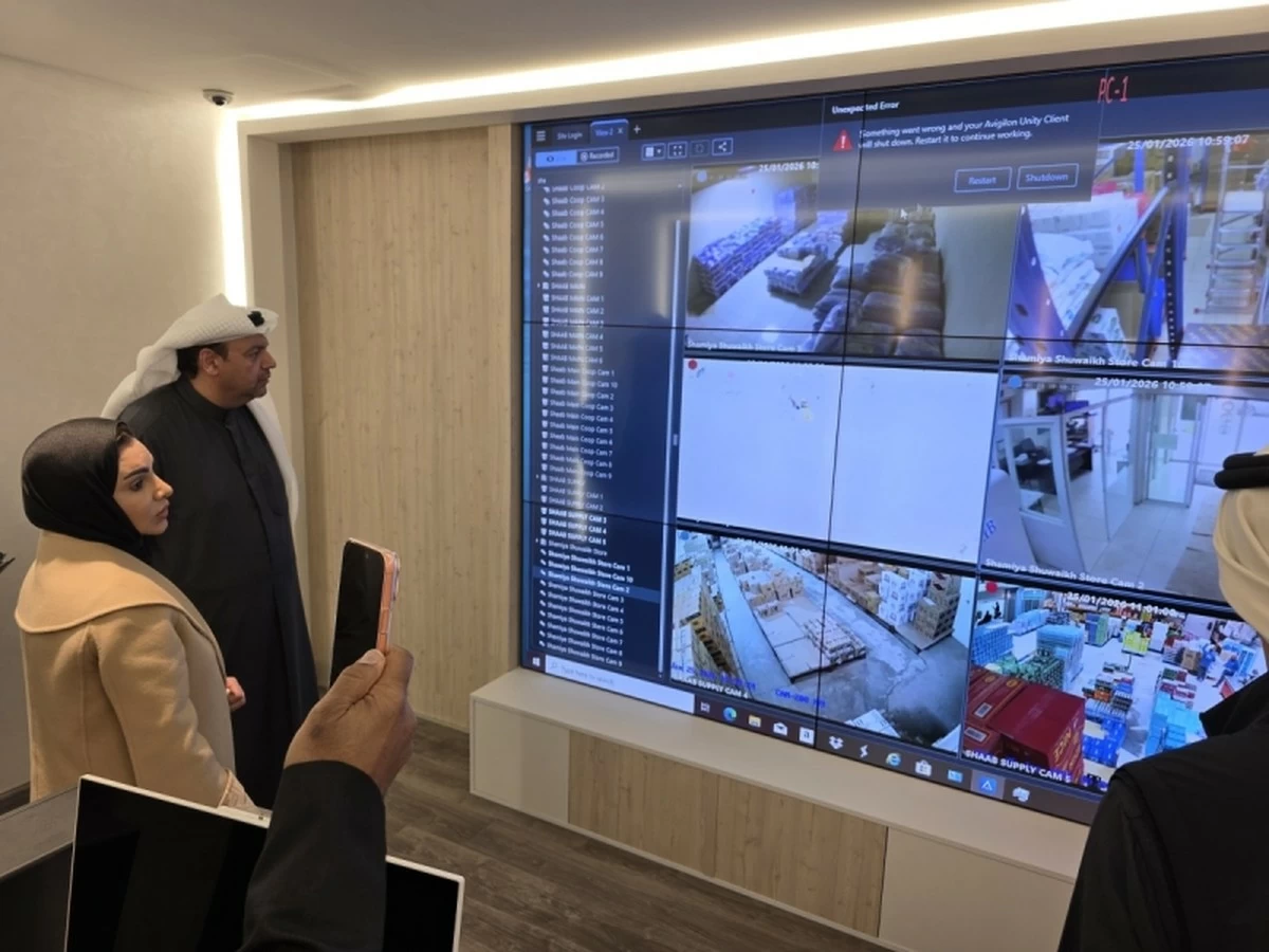 191 cameras track cooperative societies operations