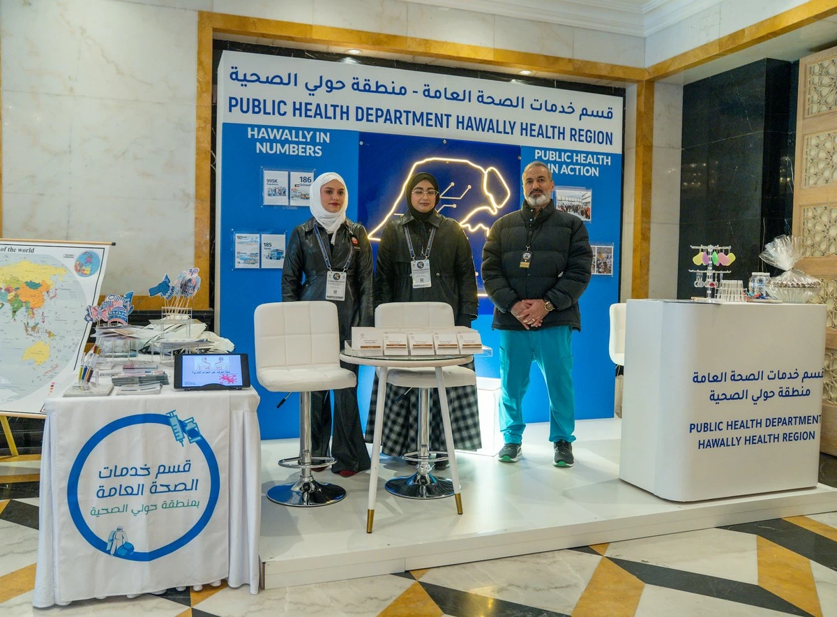 Kuwait records one year without active measles and rubella cases