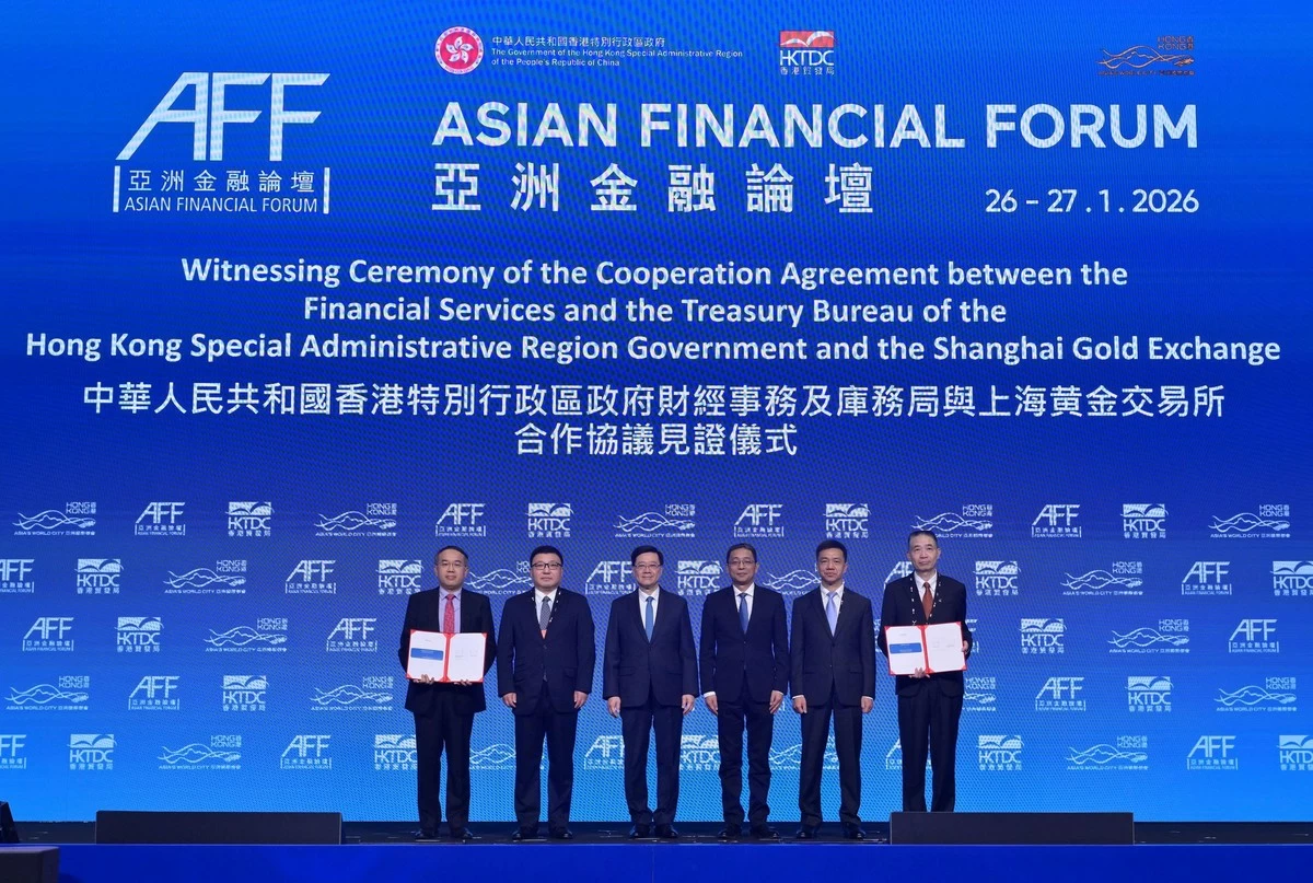 Hong Kong and Shanghai Join Forces to Elevate Asia&rsquo;s Gold Market Standards