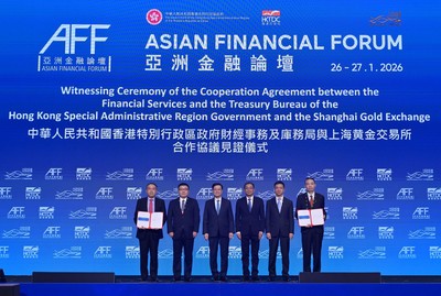 Hong Kong and Shanghai Join Forces to Elevate Asia’s Gold Market Standards