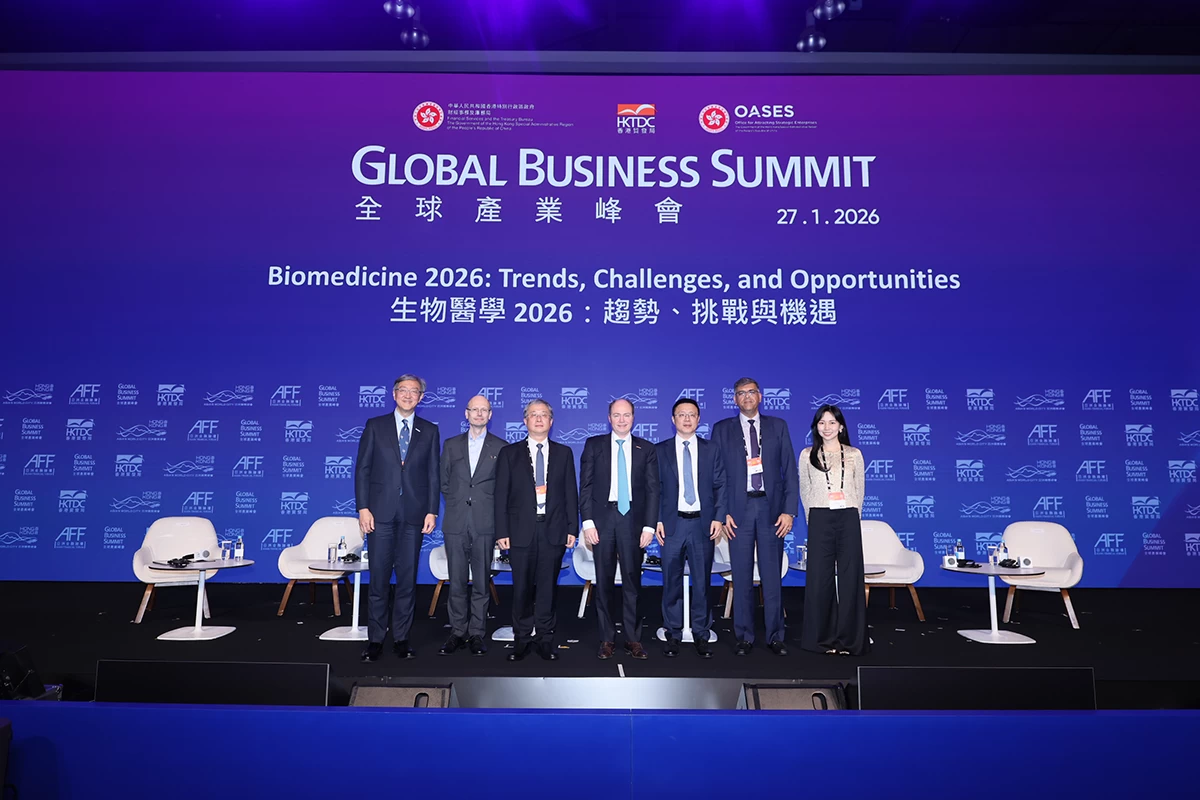 The 19th Asian Financial Forum Hosted in Hong Kong, concludes successfully