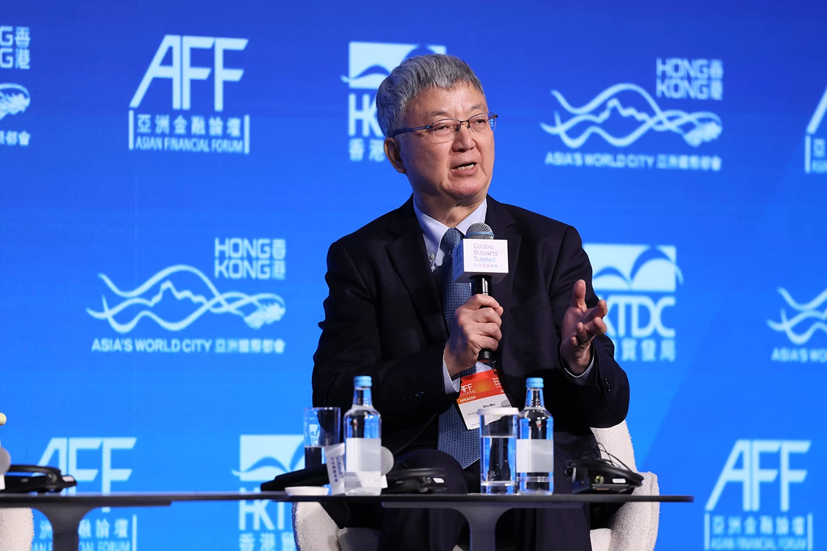 The 19th Asian Financial Forum Hosted in Hong Kong, concludes successfully