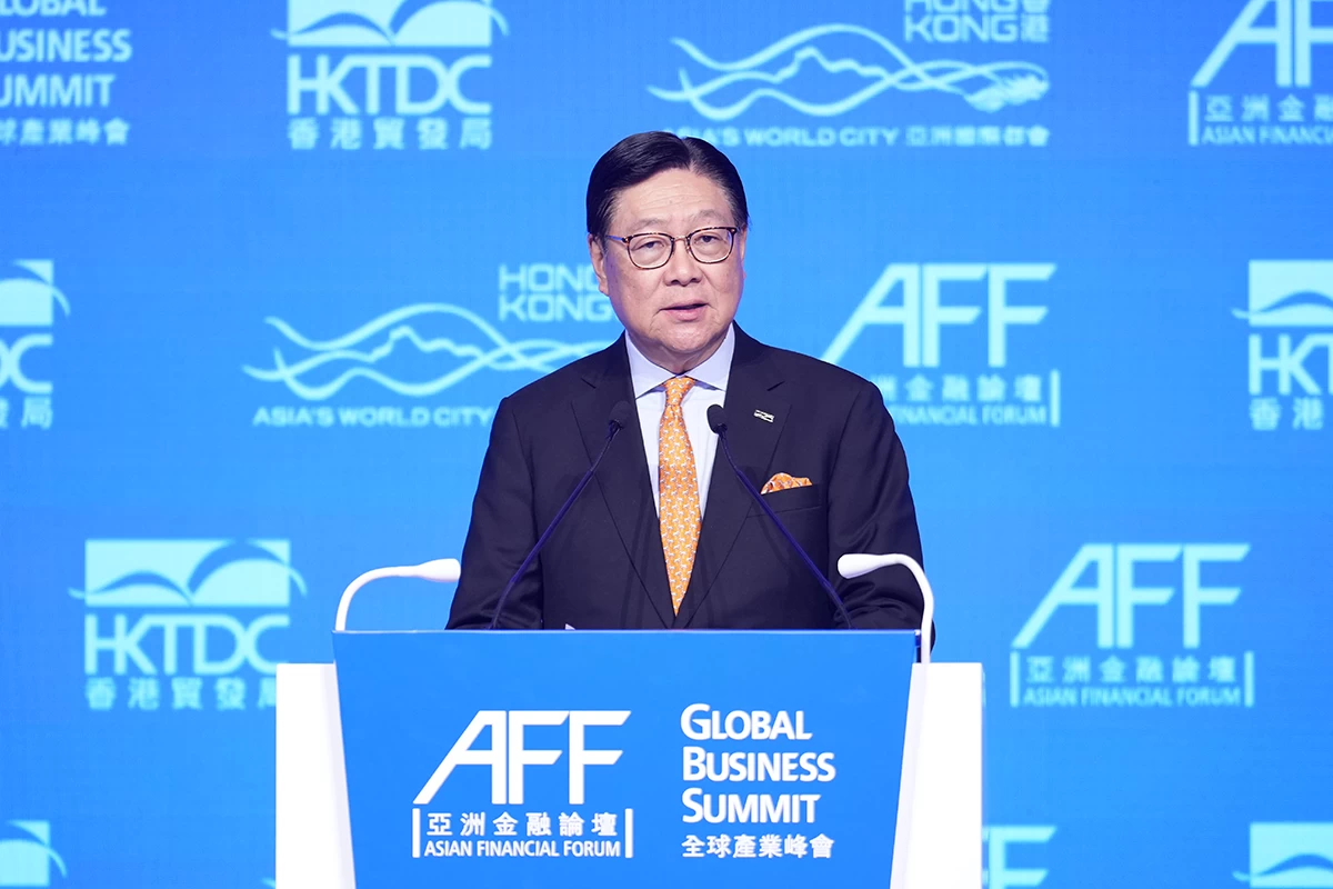 The 19th Asian Financial Forum Hosted in Hong Kong, concludes successfully