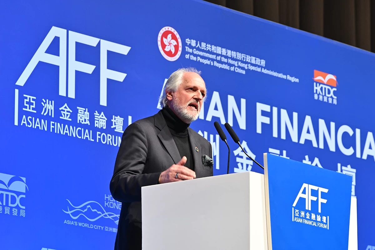 The 19th Asian Financial Forum Hosted in Hong Kong, concludes successfully