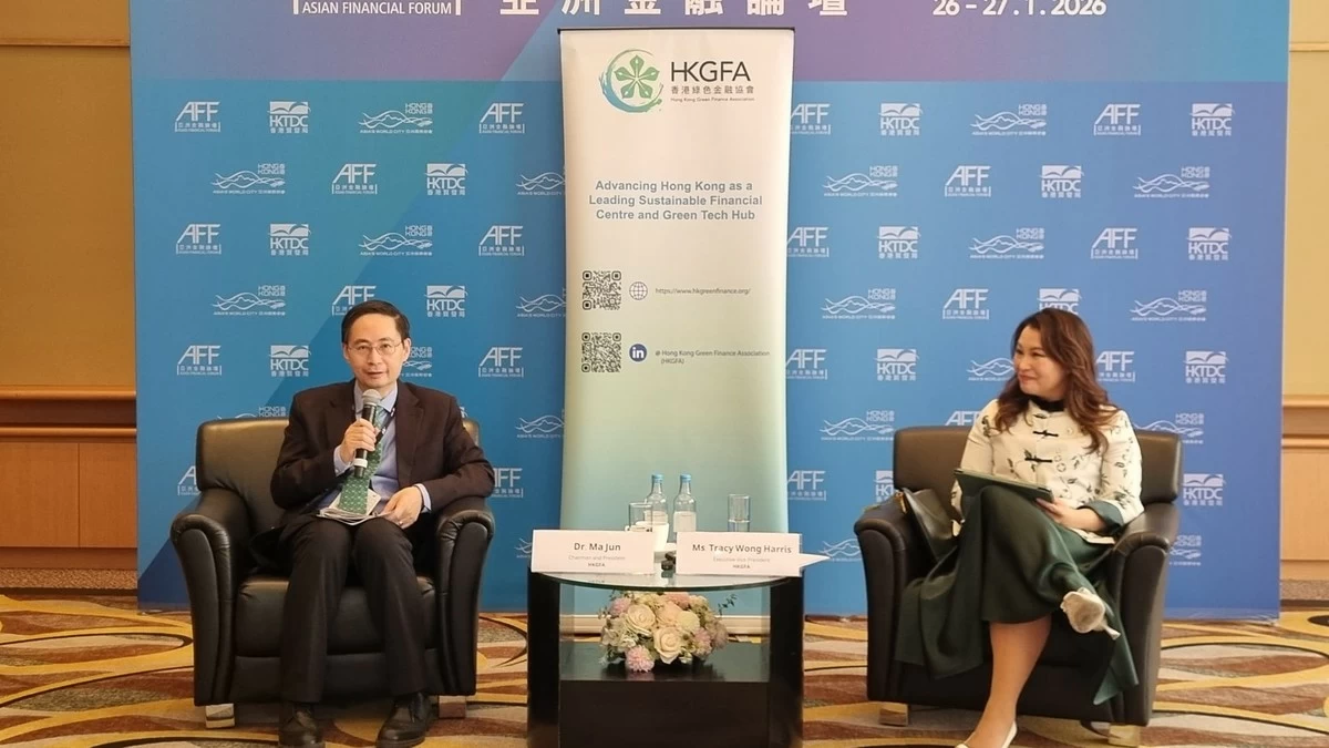 Hong Kong Issues World's Largest Digital Green Bond as Sustainable Finance Momentum Builds