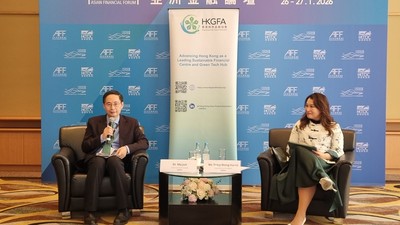 Hong Kong Issues World's Largest Digital Green Bond as Sustainable Finance Momentum Builds