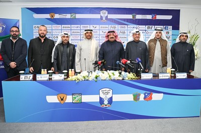 Zain Kuwait sponsors the Kuwait Super Cup