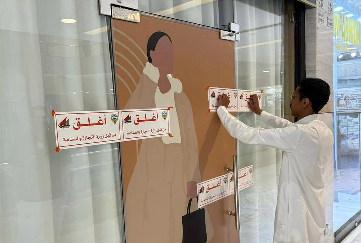 Unlicensed hotel apartments in Kuwait shut