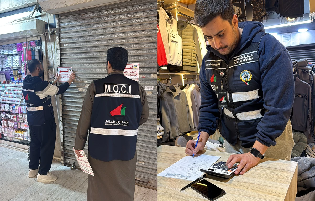 No Mercy for Salmiya Rogues: MoCI Slashes Fakes, Fraud Fixes, Foul Meds