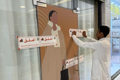 Unlicensed hotel apartments in Kuwait shut