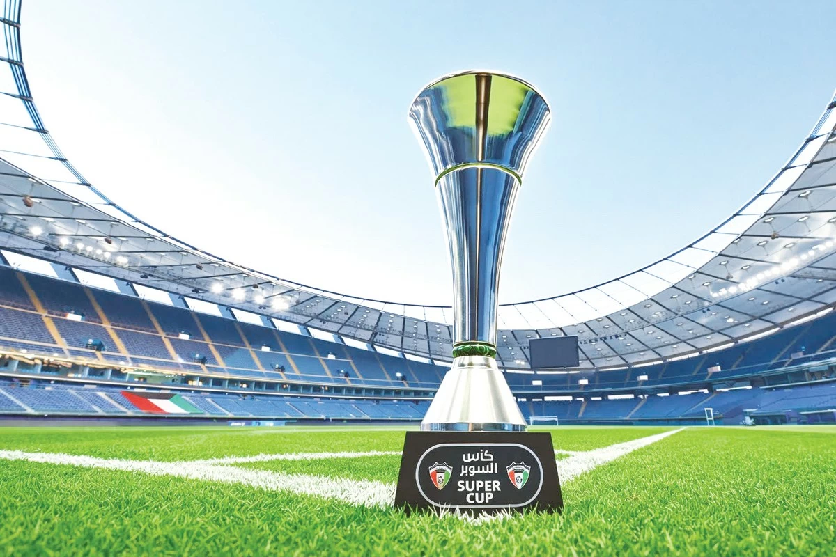 Qadsia and Kuwait Club set for Super Cup showdown