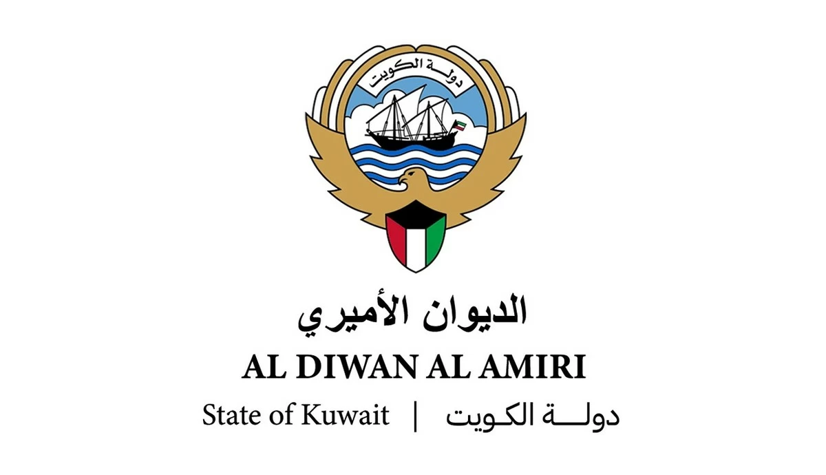 Kuwait Amir names new ministers in Cabinet reshuffle