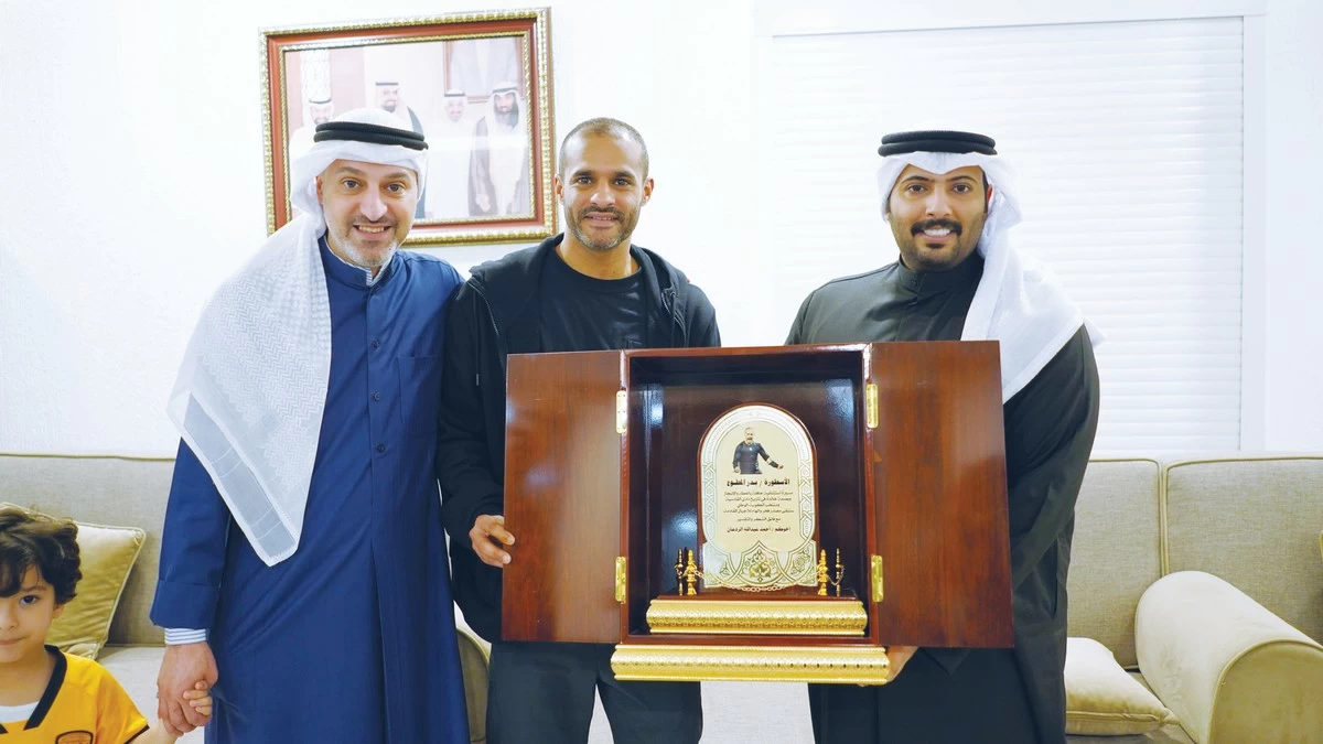 Al-Mutawa recognized for outstanding career with Qadsia and national team