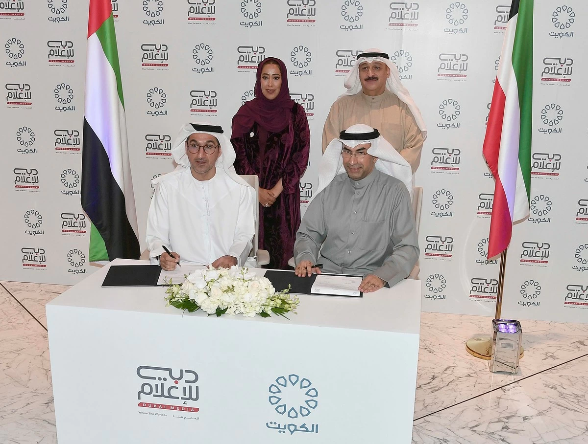 Kuwait, UAE strengthen media cooperation with new joint production deal