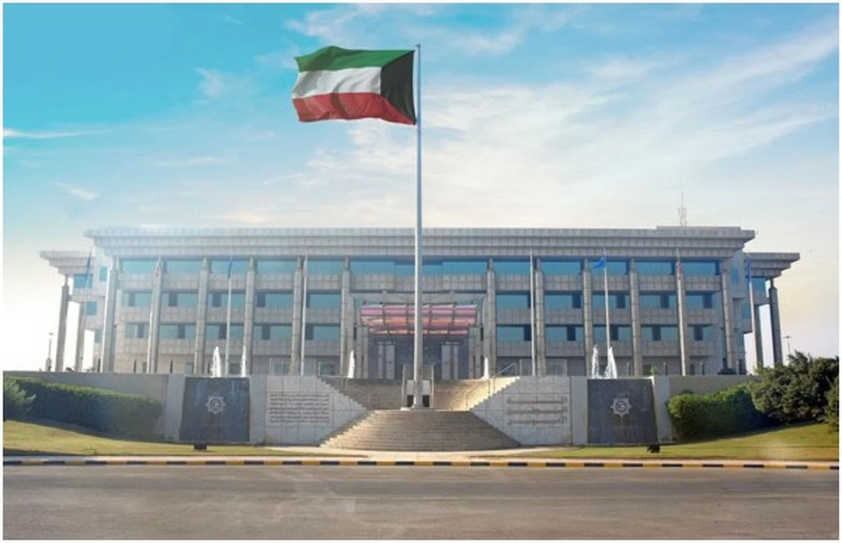 Kuwait busts international electronic fraud, money laundering network