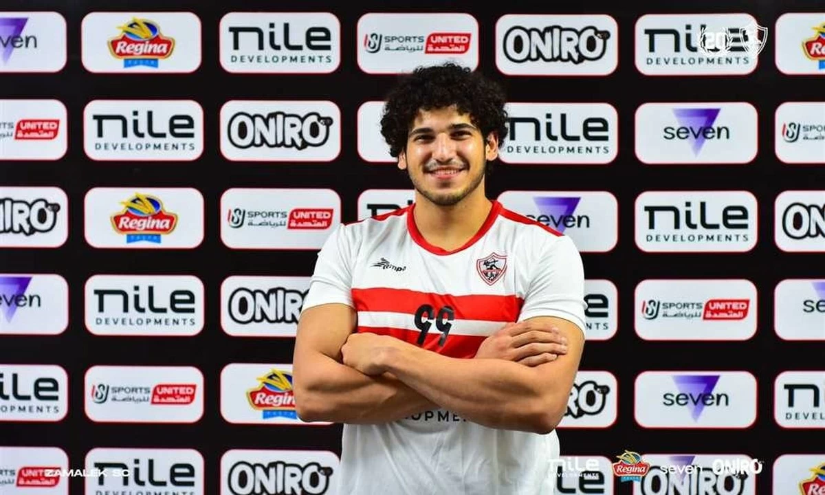 Burgan strengthens squad with Egyptian pivot Azzo