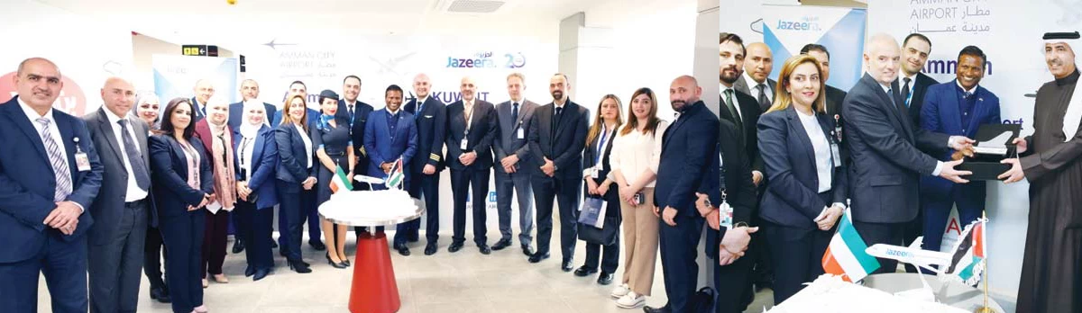 Jazeera Airways inaugural flight lands at Amman City Airport