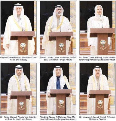 New ministers take oath before Amir at Bayan Palace