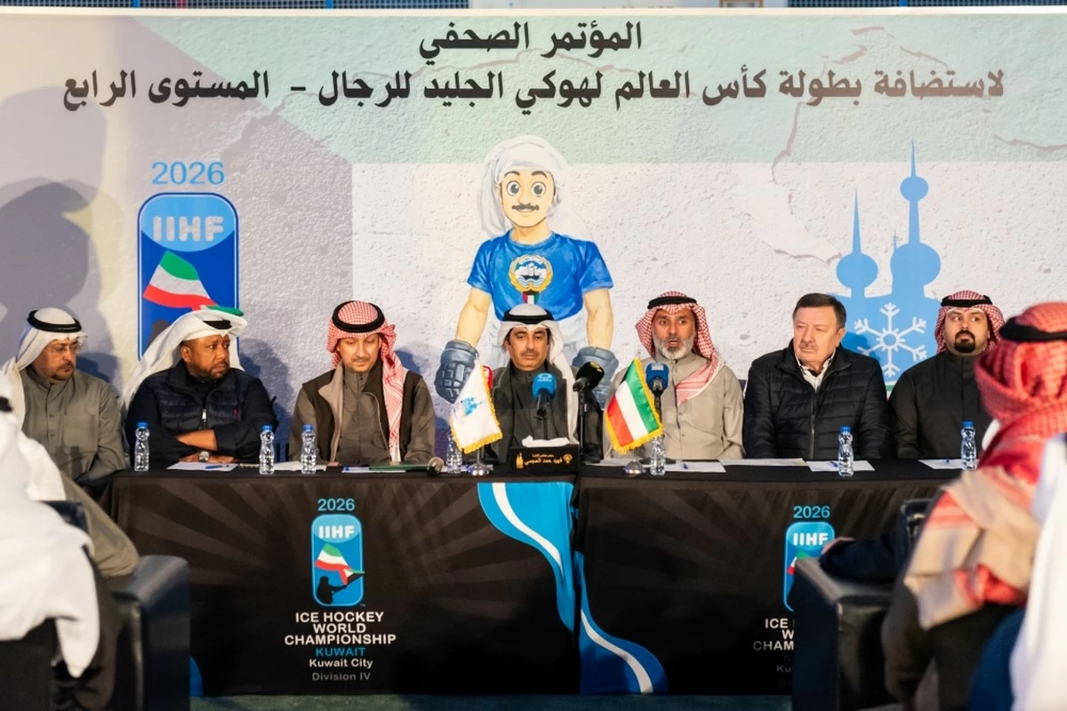 Kuwait gears up for Division IV Ice Hockey World Cup