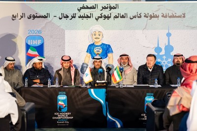 Kuwait gears up for Division IV Ice Hockey World Cup