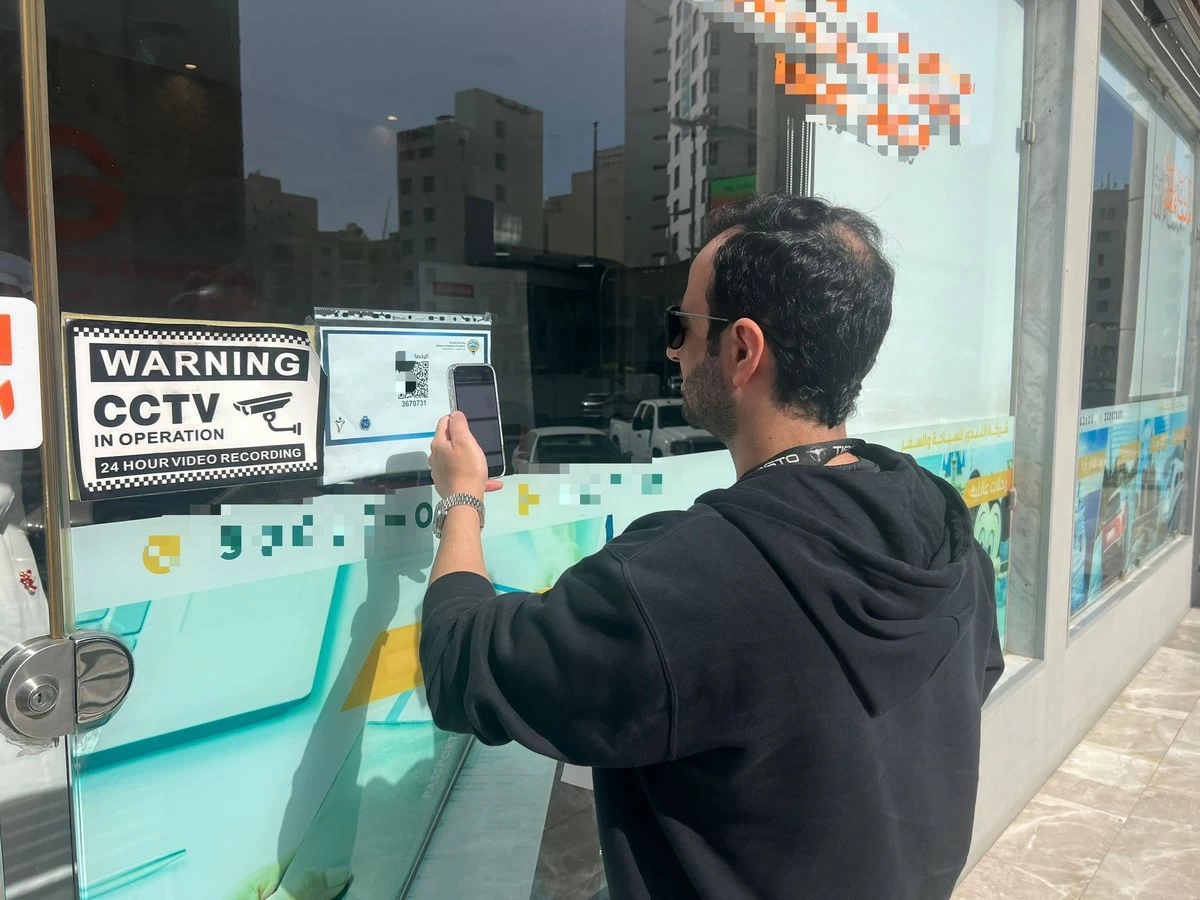 Municipality Steps Up Monitoring of Shops, Advertisements in Hawally