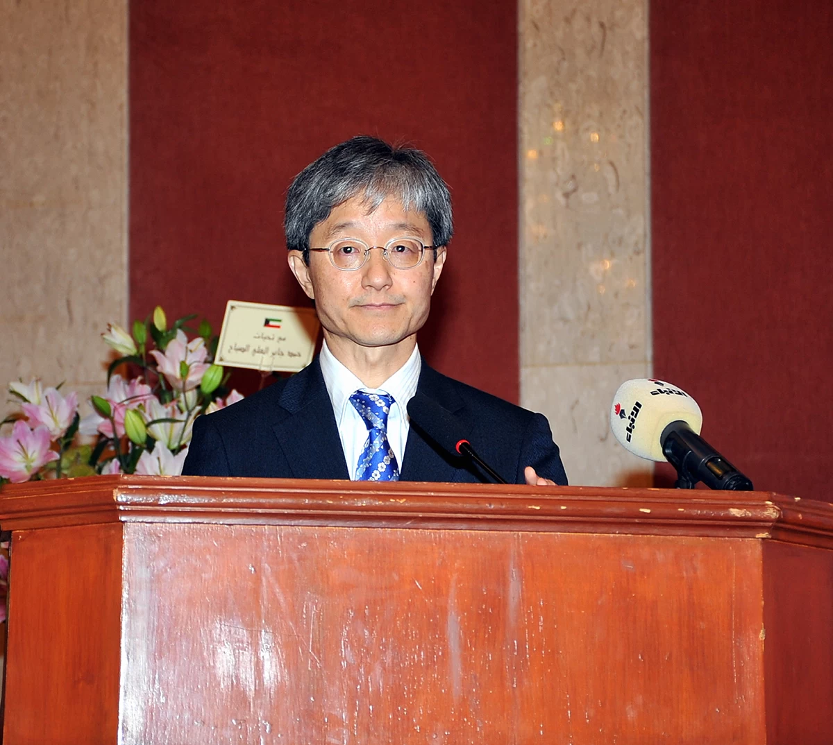 Kuwaiti-Japanese relations extend to sports, culture, AI