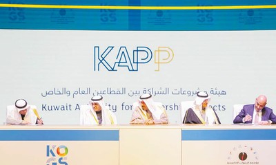 KUFPEC, TotalEnergies sign strategic partnership at KOGS 2026