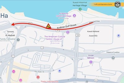 Arabian Gulf Street to Close for Road Maintenance from Feb 5–8