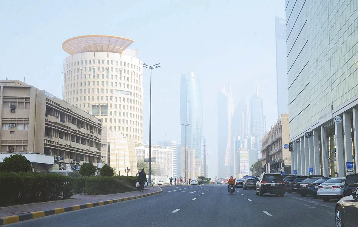 Cooler Nights, Scattered Showers Expected Friday-Saturday in Kuwait