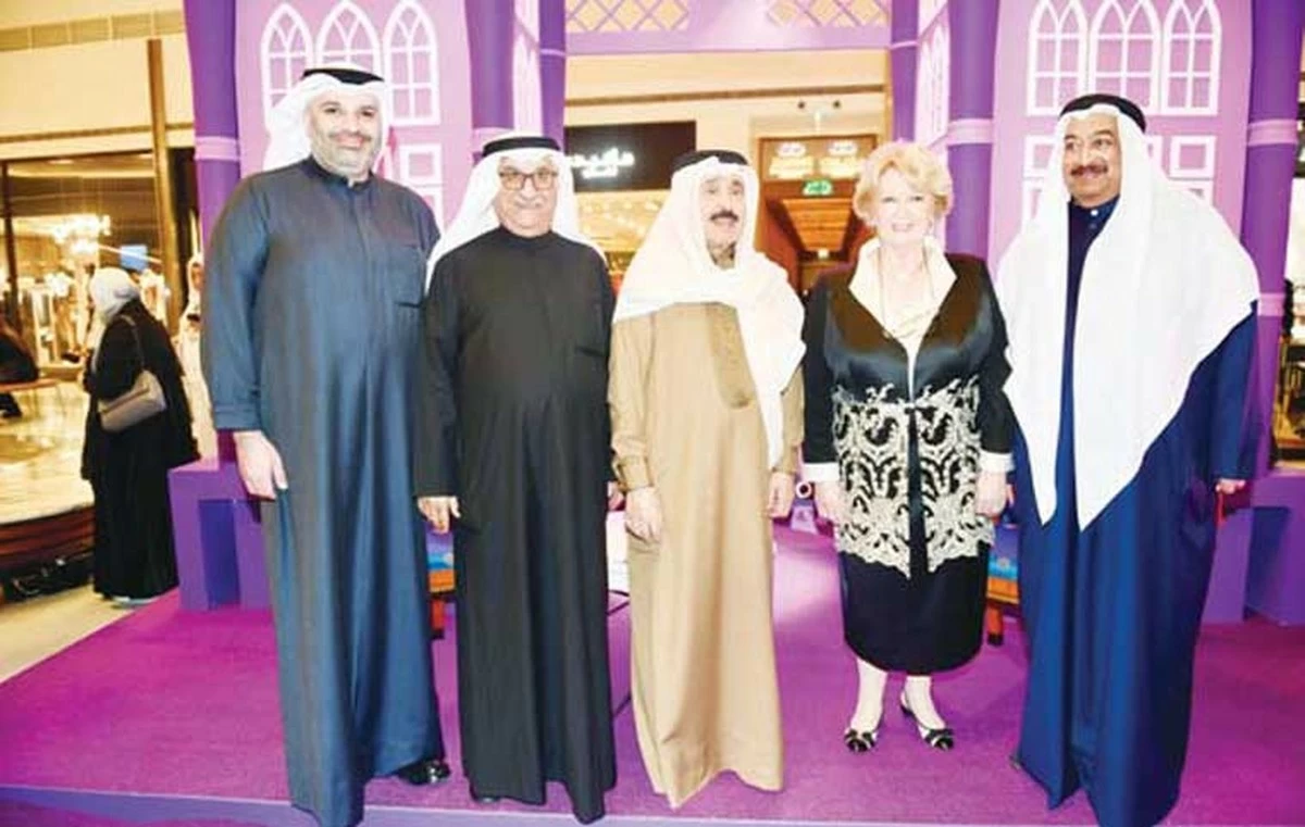 Sheikh Nasser inaugurates 13th British Week