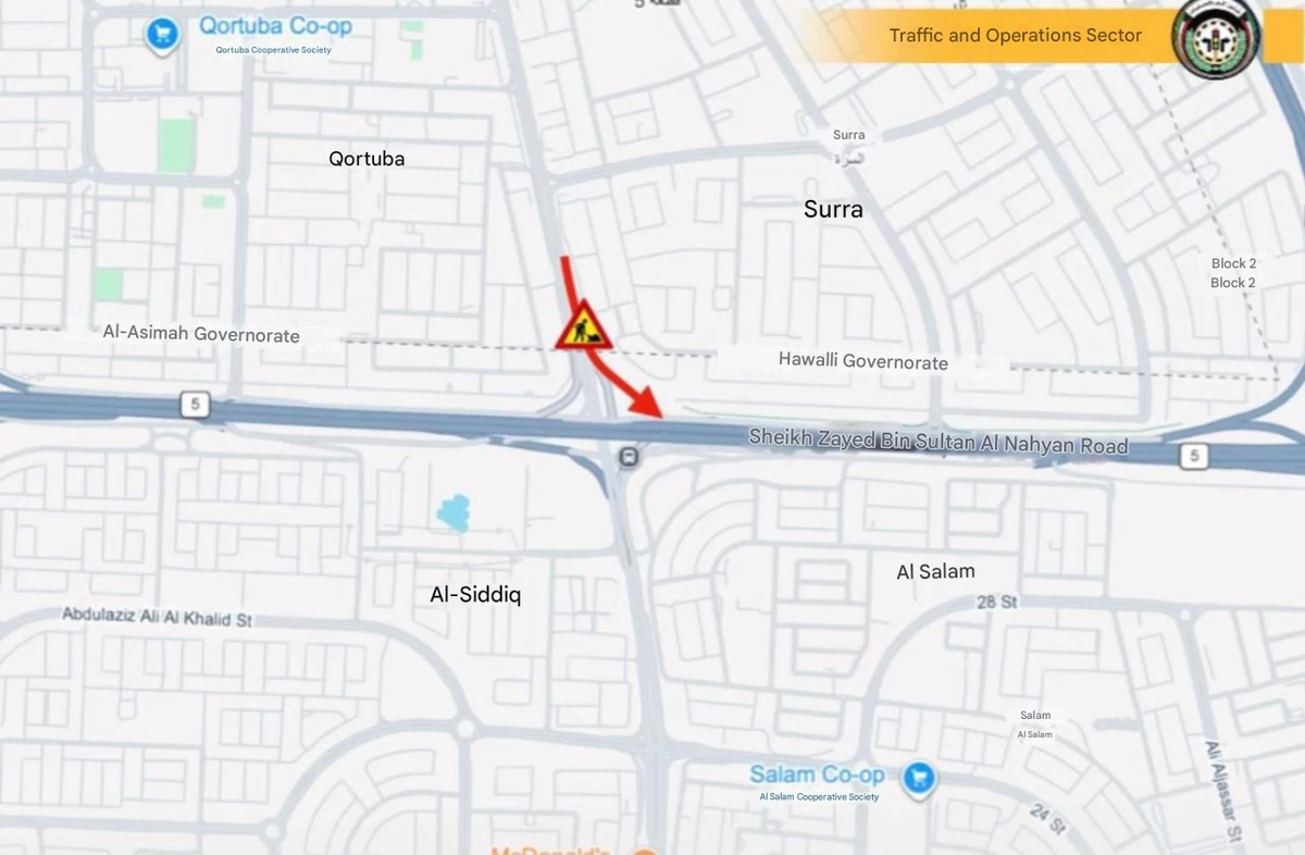 Damascus Street Exit to Fifth Ring Road Closed for Weekend Maintenance