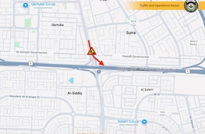 Damascus Street Exit to Fifth Ring Road Closed for Weekend Maintenance