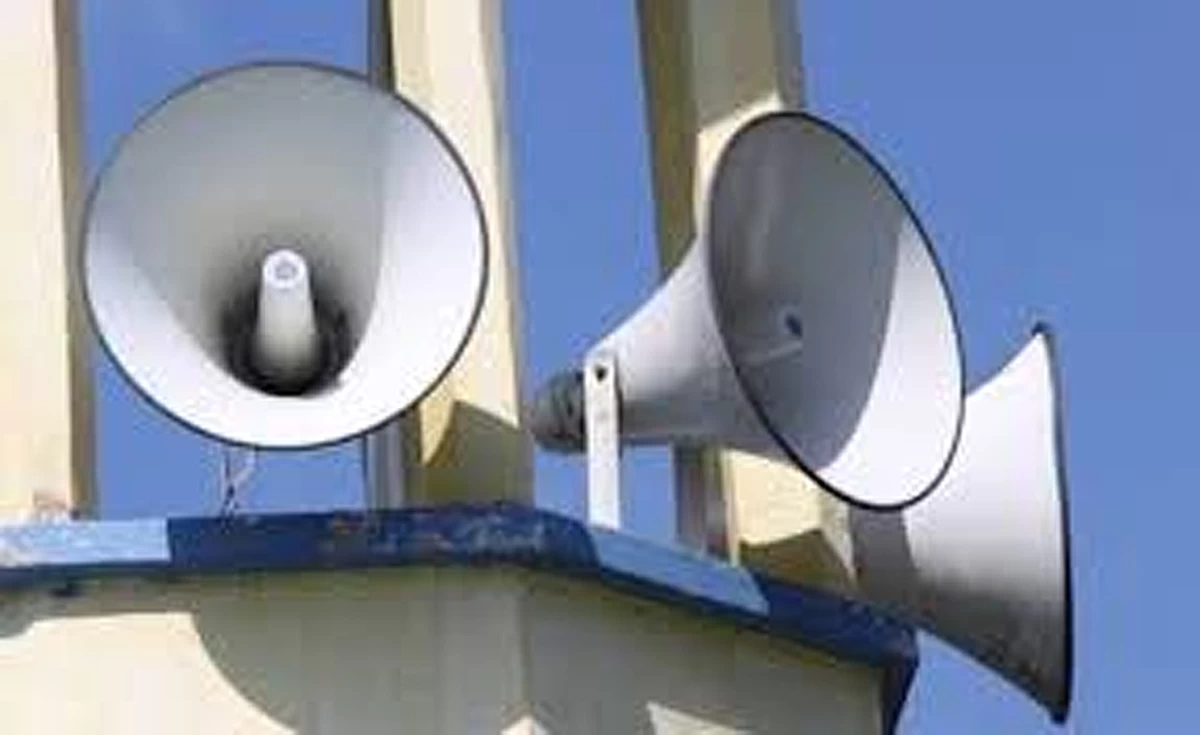 Ban on external speakers in Kuwait during Ramadan prayer