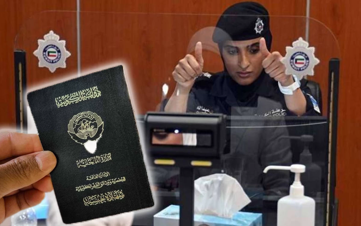 Gulf Biometrics Trap Kuwaitis with Dual Nationality in Automated Link