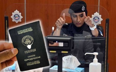 Gulf Biometrics Trap Kuwaitis with Dual Nationality in Automated Link