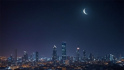 Ramadan-Halbmond am Abend des 17. Februar
