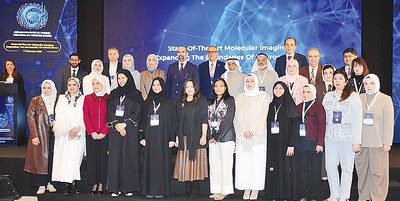 Ministry of Health hosts global workshop on nuclear medicine