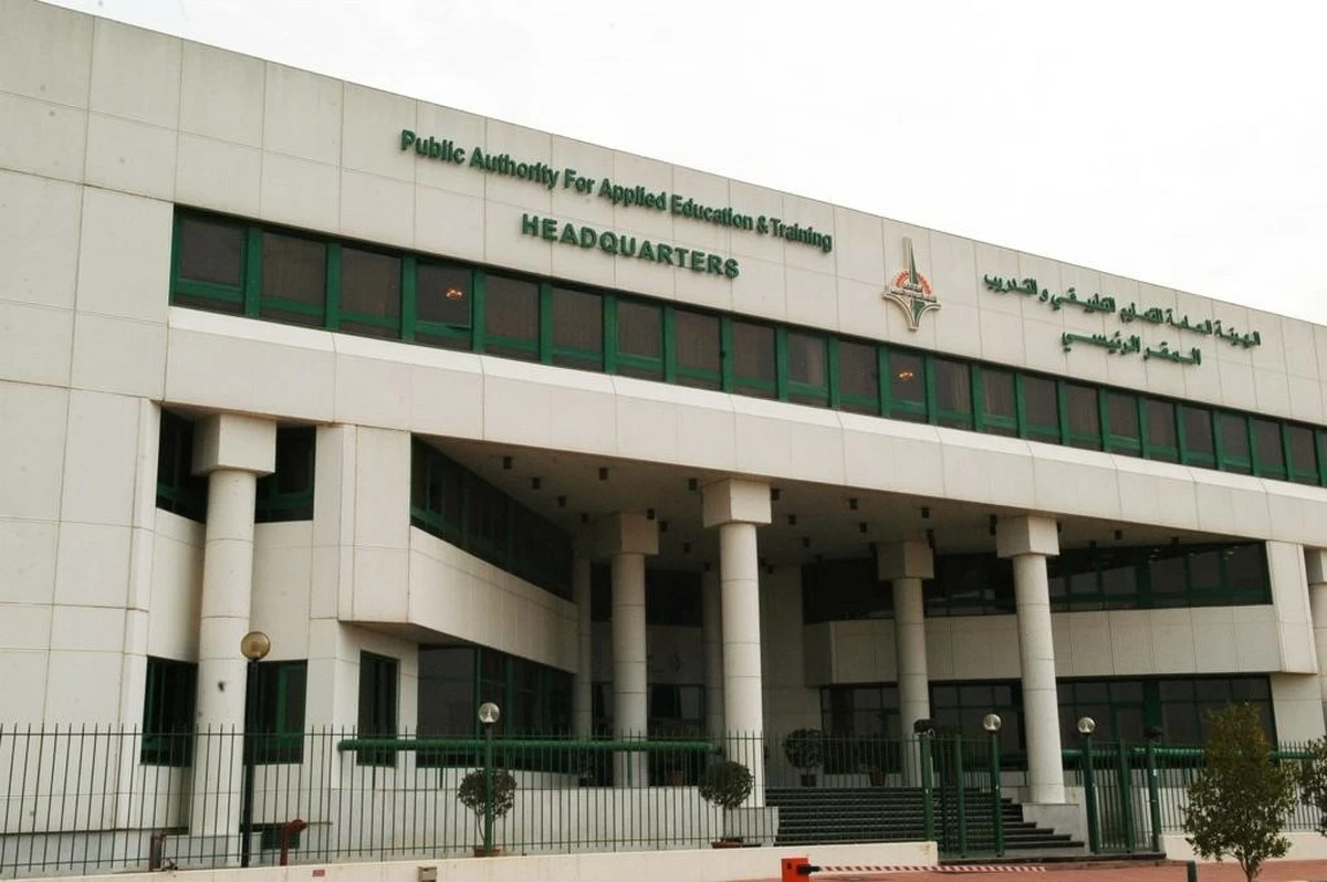 PAAET Accepts 170 Foreign Students