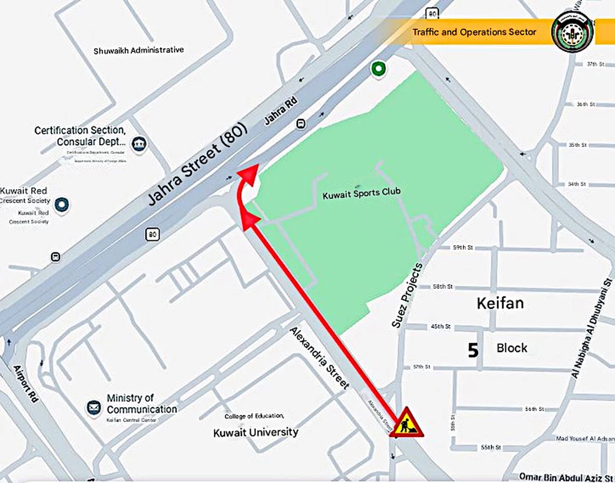 Alexandria Street in Kifan to Shut for 3 Days of Maintenance