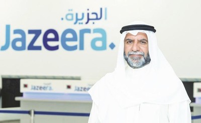 Jazeera Airways posts record profit in FY 2025