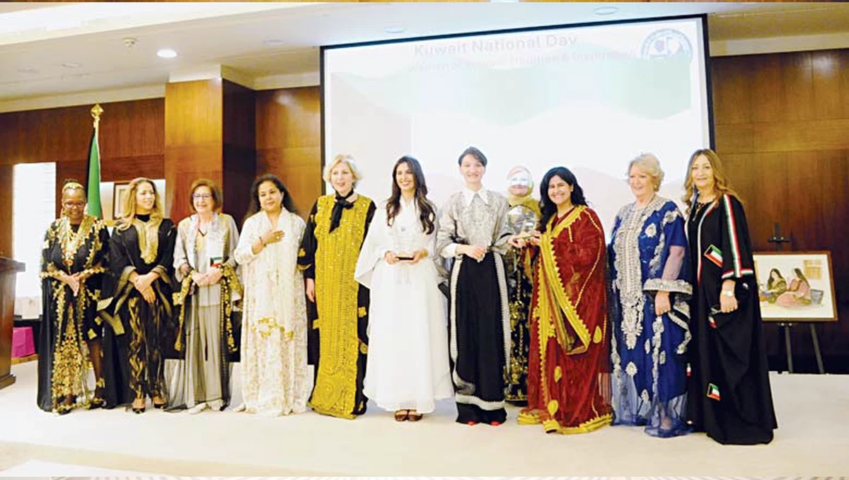 International Women&rsquo;s Group hosts Kuwait National Day celebration