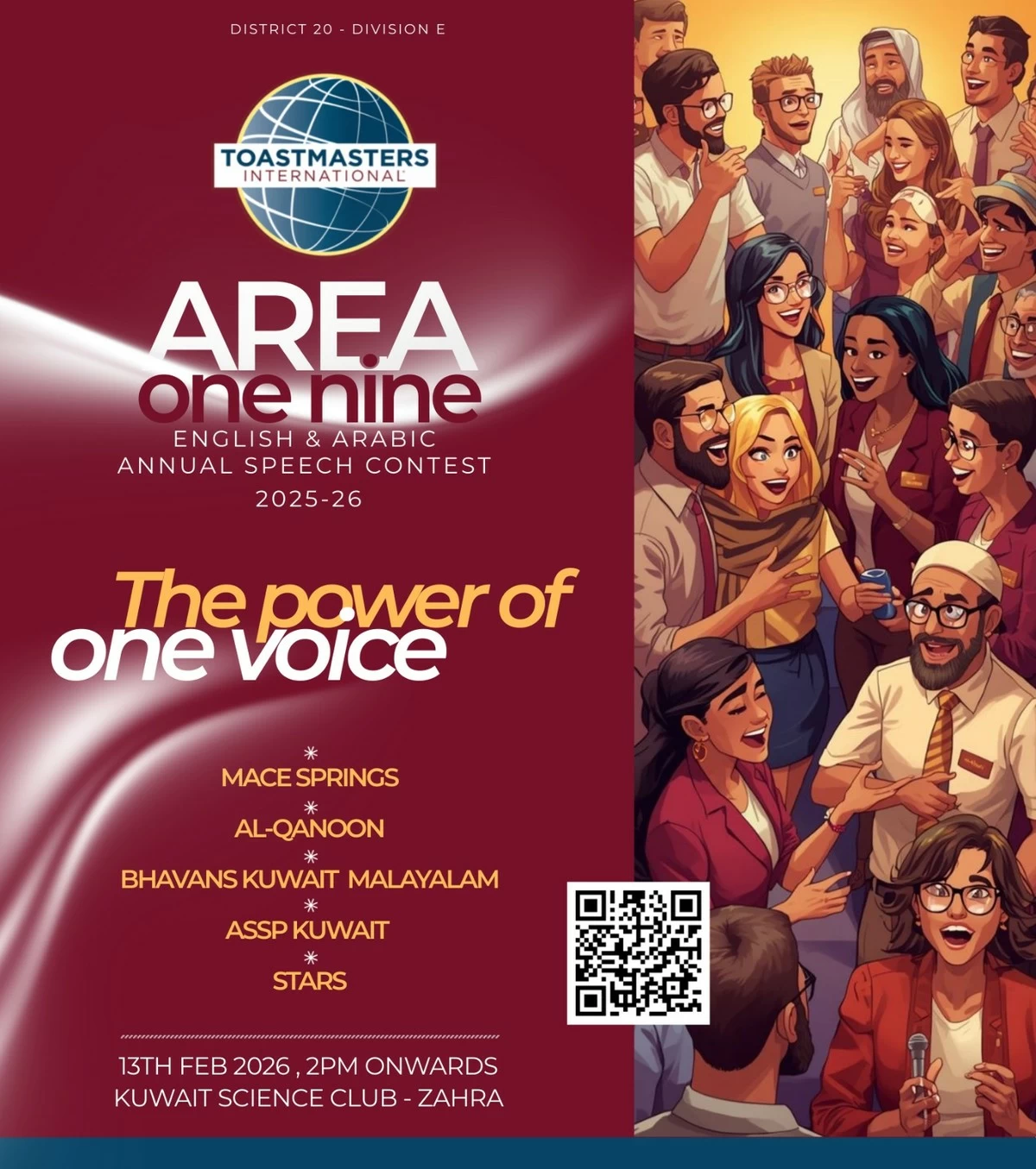 Toastmasters Area One Nine to Host Annual Speech Contest in Kuwait