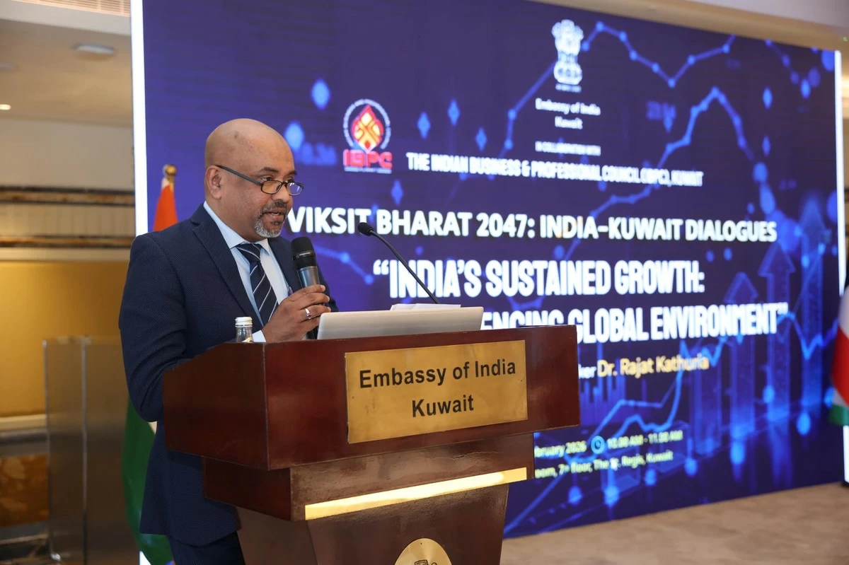 Viksit Bharat 2047: India&ndash;Kuwait Dialogues Launched