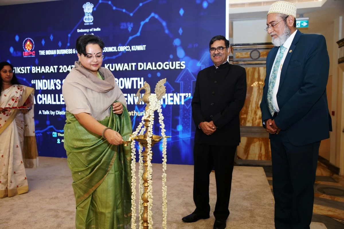 Viksit Bharat 2047: India&ndash;Kuwait Dialogues Launched